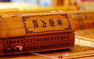 《黄帝内经》里的养生之道