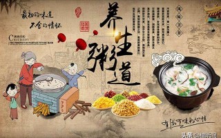 我想自己创业摆摊卖早餐五谷养生粥，有什么指导建议分享？