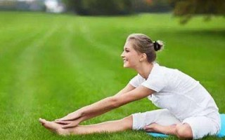 拉伸身体益健康