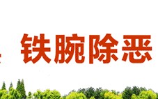 稳血压、清热利湿、祛斑……这7个食疗养生方法快来了解一下
