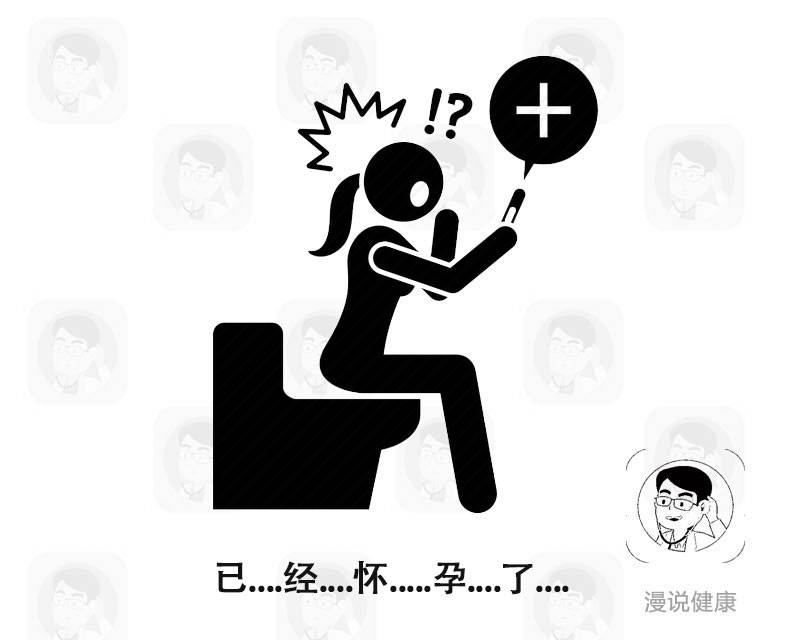 夫妻亲热也得讲究时间？提醒：再怎么心急，这7个时间段都得缓缓