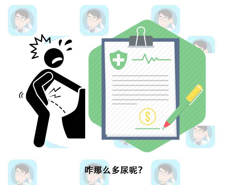 夫妻亲热也得讲究时间？提醒：再怎么心急，这7个时间段都得缓缓