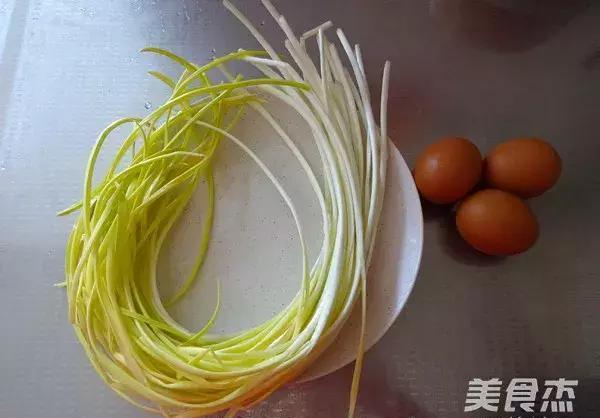 入冬后必吃的一道菜,杀菌增强免疫力,比大蒜还厉害,天冷不感冒 入冬后必吃的一道菜,杀菌增强免疫力,比大蒜还厉害,天冷不感冒