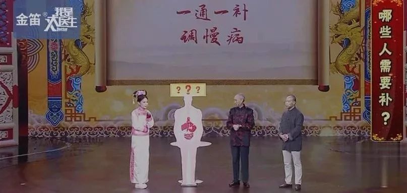 晚上吃姜，如吃砒霜？生姜的这些用处与禁忌，一定要记牢 