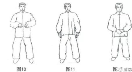 简易道家养生采气桩功法