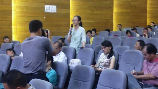 国际旅游岛讲坛刘军贤主讲《中国茶文化与养生》